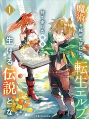 丽宫影院手稿展廊：开场长镜头的分镜草图